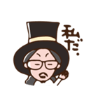フロンティア（個別スタンプ：5）