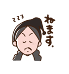 フロンティア（個別スタンプ：7）