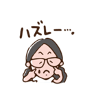 フロンティア（個別スタンプ：8）