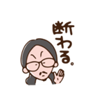 フロンティア（個別スタンプ：9）