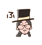 フロンティア（個別スタンプ：12）