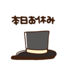 フロンティア（個別スタンプ：14）