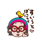 フロンティア（個別スタンプ：15）