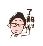 フロンティア（個別スタンプ：16）
