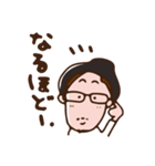 フロンティア（個別スタンプ：18）