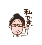 フロンティア（個別スタンプ：19）