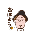 フロンティア（個別スタンプ：20）