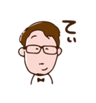 フロンティア（個別スタンプ：24）