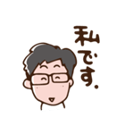 フロンティア（個別スタンプ：26）