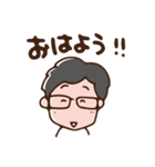 フロンティア（個別スタンプ：27）