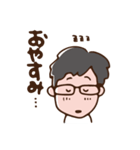 フロンティア（個別スタンプ：28）
