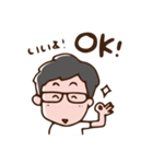 フロンティア（個別スタンプ：29）