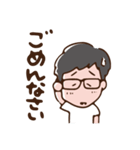 フロンティア（個別スタンプ：30）