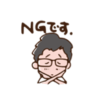 フロンティア（個別スタンプ：31）