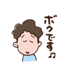 フロンティア（個別スタンプ：32）