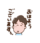 フロンティア（個別スタンプ：33）