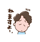 フロンティア（個別スタンプ：34）