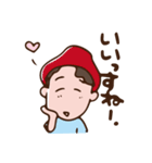 フロンティア（個別スタンプ：38）