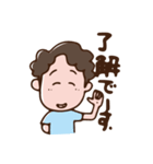 フロンティア（個別スタンプ：40）