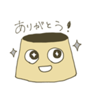 プリンめんたる（個別スタンプ：3）