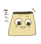 プリンめんたる（個別スタンプ：5）