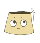 プリンめんたる（個別スタンプ：8）