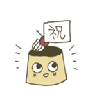 プリンめんたる（個別スタンプ：12）