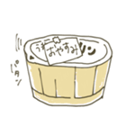 プリンめんたる（個別スタンプ：16）