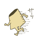 プリンめんたる（個別スタンプ：18）
