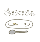プリンめんたる（個別スタンプ：22）
