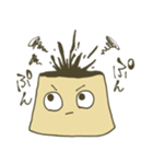 プリンめんたる（個別スタンプ：25）