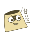 プリンめんたる（個別スタンプ：26）