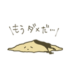 プリンめんたる（個別スタンプ：30）