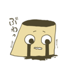 プリンめんたる（個別スタンプ：31）
