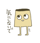 プリンめんたる（個別スタンプ：32）
