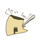 プリンめんたる（個別スタンプ：36）
