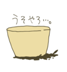 プリンめんたる（個別スタンプ：37）