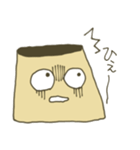 プリンめんたる（個別スタンプ：39）