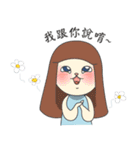 Wilful Bunny（個別スタンプ：16）