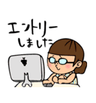 トレイルくんとラン子ちゃん（個別スタンプ：1）