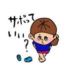 トレイルくんとラン子ちゃん（個別スタンプ：3）