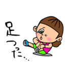 トレイルくんとラン子ちゃん（個別スタンプ：4）