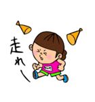 トレイルくんとラン子ちゃん（個別スタンプ：9）
