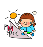 トレイルくんとラン子ちゃん（個別スタンプ：13）
