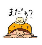 トレイルくんとラン子ちゃん（個別スタンプ：20）