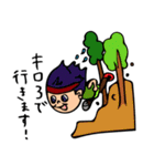トレイルくんとラン子ちゃん（個別スタンプ：21）