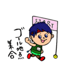 トレイルくんとラン子ちゃん（個別スタンプ：26）