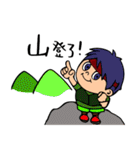 トレイルくんとラン子ちゃん（個別スタンプ：29）