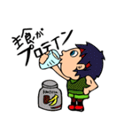 トレイルくんとラン子ちゃん（個別スタンプ：31）