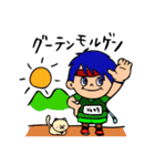 トレイルくんとラン子ちゃん（個別スタンプ：35）